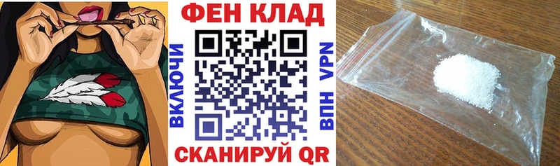Amphetamine 97%  ссылка на мегу рабочий сайт  Северская 