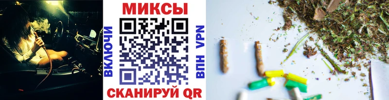 kraken как зайти  Северская  Бутират GHB  наркота 