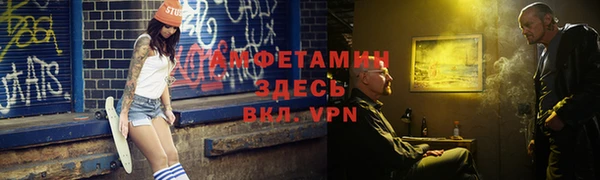 метадон Пересвет