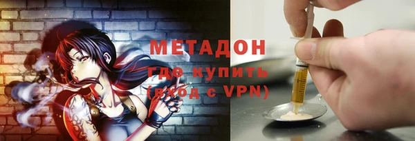 мдпв Покров