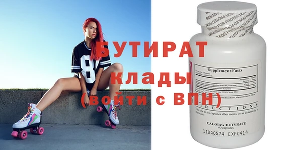 мдпв Покров