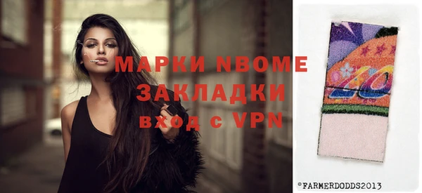 мдпв Покров