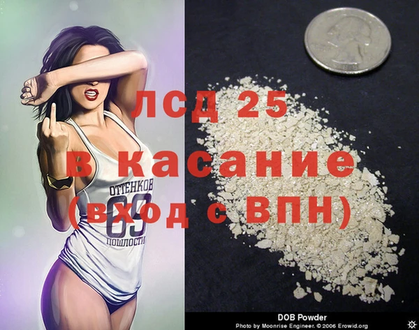 мдпв Покров
