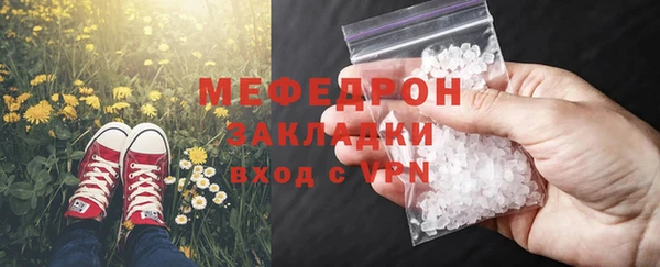 мдпв Покров