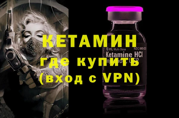 мдпв Покров