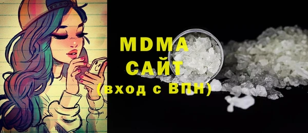 марихуана Переславль-Залесский