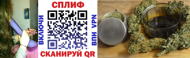 маркетплейс какой сайт  Северская  Шишки марихуана Bruce Banner  гидра маркетплейс 